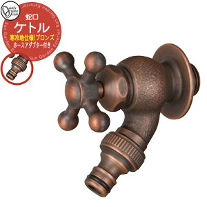 yTtz֌EtH[Zbg Pg(uY) ndl GM3-F-262K I[Nu