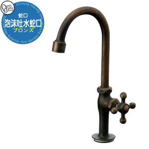 yTtz֌EtH[Zbg Af֌ uY GM3-K13-13SPB I[Nu