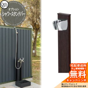 ���� ������ �I�v�V�����i �������֌� �V�����[�X�^���h�o�[ �I�����[���� �Q�l�摜�F�^�� GM3-SSB-TM �O ���� ���� �V���v�� ������ �֌��E�V�����[�ʔ���