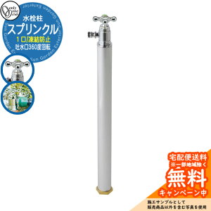 yTtz  XvN(h~) Qlʐ^FSVo[ h~@\t I[Nu