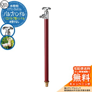 yTtz   XvNX ounh Qlʐ^FRCbh I[ O    ANZg N[ Vv 