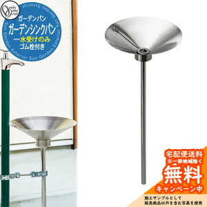 yTtzK[fVNp 𒌁Exʔ St I[Nu  p  