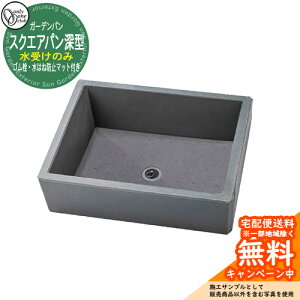 yTtz K[fp SQUARE PAN XNGAp[^ SE͂˖h~}bgt Qlʐ^FGO[ I[Nu  O     V tH[