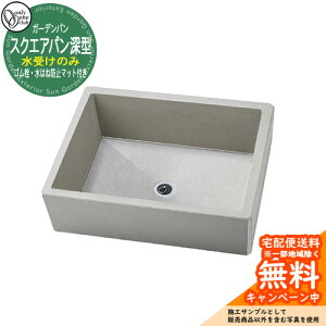 yTtz K[fp SQUARE PAN XNGAp[^ SE͂˖h~}bgt Qlʐ^FWzCg I[Nu  O     V tH