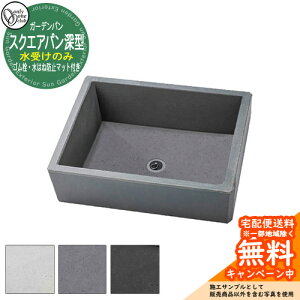 yTtz K[fp SQUARE PAN XNGAp[^ SE͂˖h~}bgt I[Nu  O     V tH[ Vz j