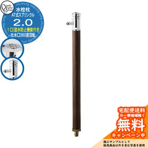 yTtz  ATXvN2.0 ֌t JMnht f360x] N~ؖ I[Nu   