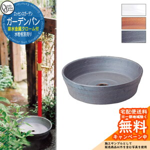 yTtzK[fpirN[tj I[Nu GbZXK[f  p   AeB[N a