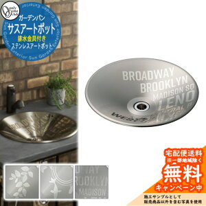 yTtz    K[fp TXA[g|bg XeXA[g|bg I[ O    ANZg N[ Vv 