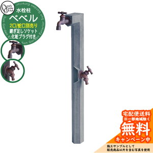 yTtz   xx  i󂯁E֌ʔj I[ O    ANZg N[  C[WFGRO[