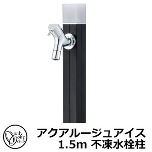 yTtz  s I[Nu ANA[W ACX 1.5m  ֌t ubN TK3-DK5BK  A~ O OŎg   Vv N[  
