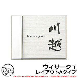 \D XeX ^C BT[W CAEgA I[Nu AG1-KKL01