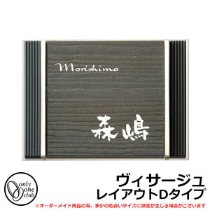 \D XeX ^C BT[W CAEgD I[Nu AG1-KKL02