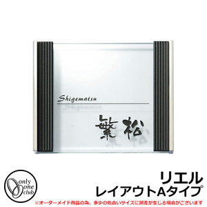 \D KX XeX ^CXeX^CV[Y G CAEgA^Cv Lier I[Nu AG1-PKL03