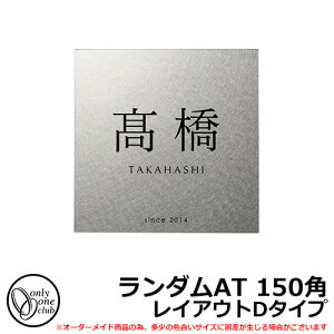 \DXeX\D _AT CAEgD^Cv 150p I[Nu IP1-21-1M