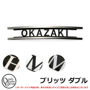�\�D �X�e�����X�\�D �u���b�c �_�u�� Blitz �I�����[�����N���u KS1-10405