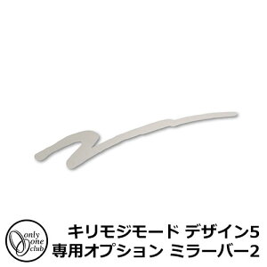 \D XeX\D LW[h fUC5 pIvV ~[o[2 KS1-A421G I[Nu IvV