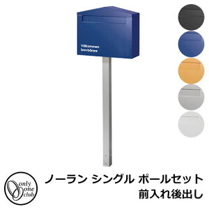 Xփ|Xg X֎ m[ VO |[ZbgOo KS1-B132 I[Nu