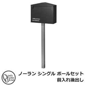 Xփ|Xg X֎ m[ VO |[ZbgOo KS1-B132 C[WF_[NO[(D) I[Nu