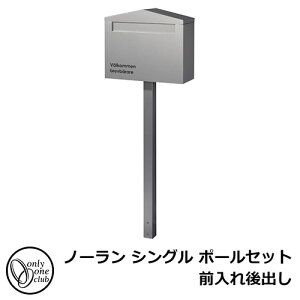 Xփ|Xg X֎ m[ VO |[ZbgOo KS1-B132 C[WFVo[(S) I[Nu