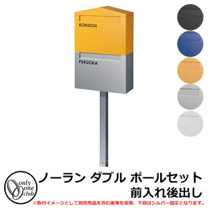 Xփ|Xg X֎ m[ _u |[ZbgOo KS1-B133 I[Nu