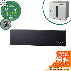 Xփ|Xg X֎ Joy Fine WC t@C 2B^Cv ^zBΉ ߍݎ|Xg C[WFubN(A) I[Nu KS1-B145