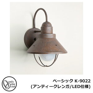 LED Ɩ EH[}EgCg x[VbN K-9022iAeB[NK/LEDdlj LEDCg O O 哔 MA1-9022BLD I[Nu