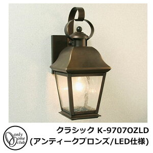 Ɩ O EH[}EgCg NVbN K-9707OZLDiAeB[NuY/LEDdlj Cg O 哔 MA1-9707ZLD I[Nu