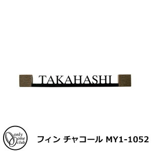 \D XeX\D fin tB `R[ MY1-1052 I[Nu R{\D