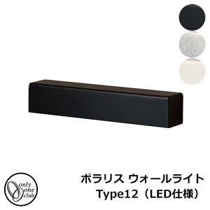 K[fCg Ɩ |[`Cg |X EH[Cg Type12iLEDdlj NA1-LL12 I[Nu |[`Cg LEDCg O  和