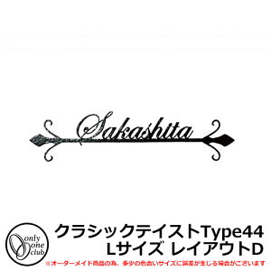 \D ACA\D tHXgqYl[v[g NVbNeCXgType44 LTCY CAEgD W^Cv I[Nu NA1-S44LBB