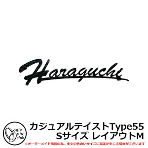 \D ACA\D tHXgqYl[v[g JWAeCXgType55 STCY CAEgM X[^Cv I[Nu NA1-S55SBB