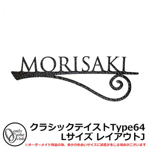 \D ACA\D tHXgqYl[v[g NVbNeCXgType64 LTCY CAEgJ W^Cv I[Nu NA1-S64LBB