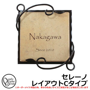 \D ^C S ^C+ACAl[v[g Z[m CAEgC^Cv I[Nu NA1-SL04