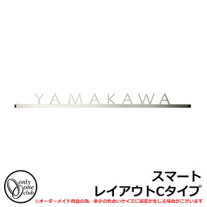 \D XeX\D AsA Xl[v[gV[Y CAEgC FXeXl[v[g X}[g XeX I[Nu NA1-SS25