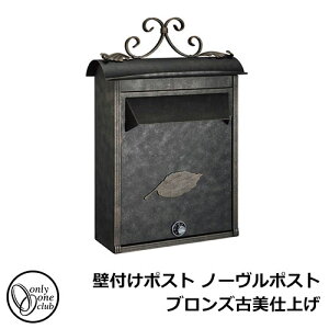 Xփ|Xg X֎ Ǖt|Xg m[|Xg uYÔdグ OOo^Cv NL1-P19BZ