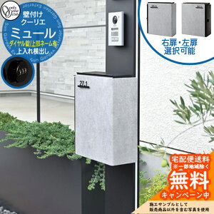 Xփ|Xg X֎ N[G ~[ l[(㕔) _Cdl Ǌ||Xg ꉡo I[Nu ONLY ONE t 