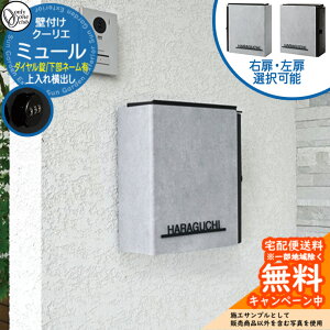 Xփ|Xg X֎ N[G ~[ l[() _Cdl Ǌ||Xg ꉡo I[Nu ONLY ONE t 