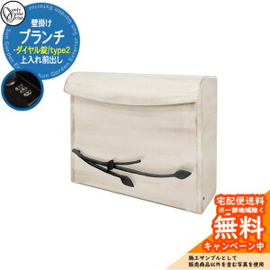 Xփ|Xg X֎ u` type2 _Cdl Ǌ||Xg Oo Ql摜FubV~L[zCg I[Nu ONLY ONE t X^hʔ 