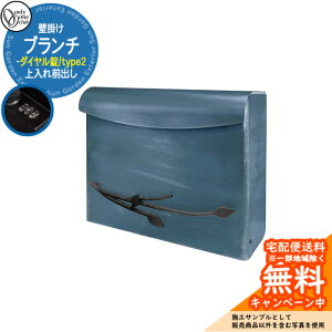 Xփ|Xg X֎ u` type2 _Cdl Ǌ||Xg Oo Ql摜F_u[GCWO I[Nu ONLY ONE t X^hʔ 