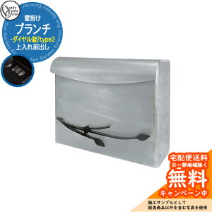 Xփ|Xg X֎ u` type2 _Cdl Ǌ||Xg Oo Ql摜FCgO[GCWO I[Nu ONLY ONE t X^hʔ 