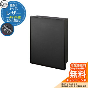 Xփ|Xg X֎ I[pX U[ _Cdl Oo Qlʐ^FBKubN I[Nu ONLY ONE t Ǌ| X^hʔ  Vv_