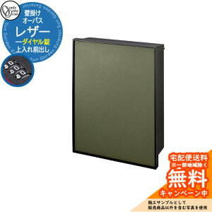 Xփ|Xg X֎ I[pX U[ _Cdl Oo Qlʐ^FOLI[u I[Nu ONLY ONE t Ǌ| X^hʔ  Vv_