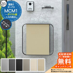 Xփ|Xg X֎ I[pX MCM 1 _Cdl Oo I[Nu ONLY ONE t Ǌ| X^hʔ  Vv_