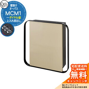 Xփ|Xg X֎ I[pX MCM 1 _Cdl Oo Qlʐ^FLACe I[Nu ONLY ONE t Ǌ| X^hʔ  Vv_