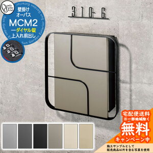 Xփ|Xg X֎ I[pX MCM 2 _Cdl Oo I[Nu ONLY ONE t Ǌ| X^hʔ  Vv_