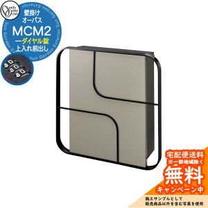 Xփ|Xg X֎ I[pX MCM 2 _Cdl Oo Qlʐ^FFJCtXgO[W I[Nu ONLY ONE t Ǌ| X^hʔ  Vv_