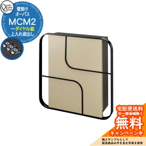 Xփ|Xg X֎ I[pX MCM 2 _Cdl Oo Qlʐ^FLACe I[Nu ONLY ONE t Ǌ| X^hʔ  Vv_