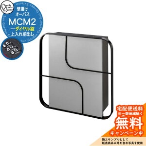 Xփ|Xg X֎ I[pX MCM 2 _Cdl Oo Qlʐ^FLGCCgO[ I[Nu ONLY ONE t Ǌ| X^hʔ  Vv_