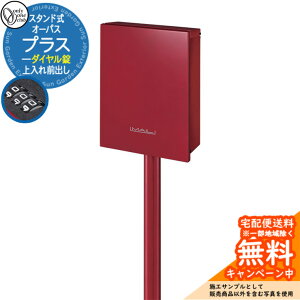 Xփ|Xg X֎ I[pXvX _Cdl X^ht OoQlʐ^FFRRtXgCbh I[Nu ONLY ONE |Xg t Vv_