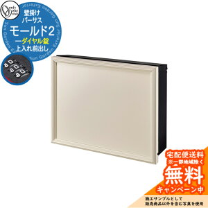 Xփ|Xg X֎ p[TX [h 2 _Cdl Oo Qlʐ^FFMtXg~L[zCg I[Nu ONLY ONE t Ǌ| X^hʔ  Vv